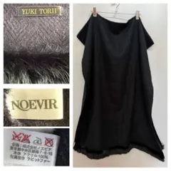 Item thumbnail for item 52bbd2e1-a357-4047-a36a-ade16cc5b4d4