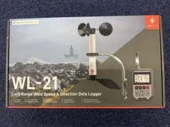 풍향 및 속도 게이지, 알람 표시기 세트 포함 HJ-WL21 Satotec 신품 미사용