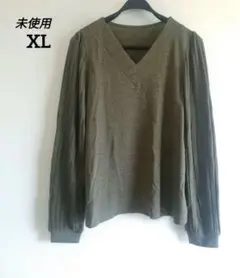 【未使用】 Vネックニット デザイン袖 オリーブグリーン　XLサイズ