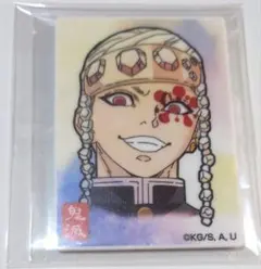 鬼滅の刃 マグネット 宇髄天元