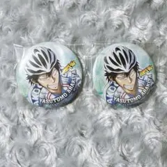 【即購入可】弱虫ペダル　荒北靖友　缶バッジ