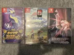 ポケットモンスター　ソフト4本セット　Nintendo Switch