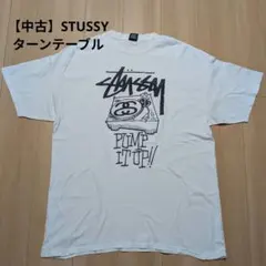 STUSSY ターンテーブル Tシャツ ホワイト ヴィンテージ ステューシー