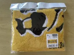 ソフトバンク ホークス 笹川 吉康 44 応援 ジャガード 名 タオル ヨスヨス