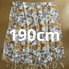 新品花柄ストール新品(値下げ不可)
