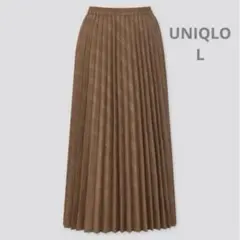 UNIQLOアコーディオンプリーツロングスカート L ブラウン