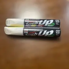 【新品未開封】99工房 タッチアップペン 2本セット