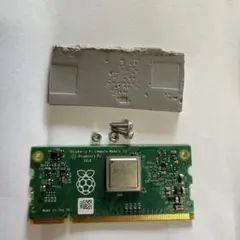 Raspberry Pi Compute Module 3+ 5枚セッド - メルカリ