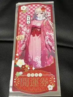 勝利の女神 NIKKE GEO レーザーチケット バイパー