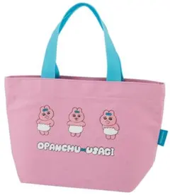 ★お値下げ中【新品】おぱんちゅうさぎ 帆布 ランチトート バッグ かわいい！！のサムネイル