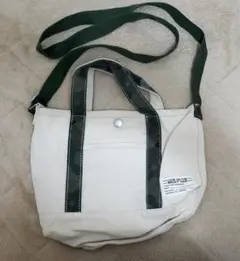 ベージュキャンバストートバッグ