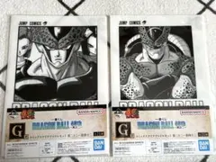 ドラゴンボール 一番くじ G賞 コミックスクリアファイルセット 31.32