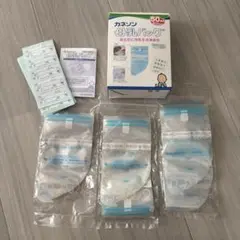 カネソン　母乳バック　50ml 38枚