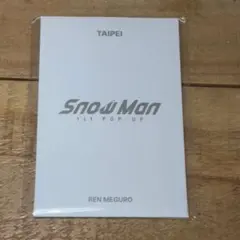 snowman popup 目黒蓮