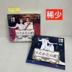 2026年最新】遥くららの人気アイテム - メルカリ