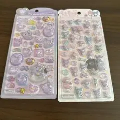 サンリオ マイメロディ クロミ うるちゅるポップシール