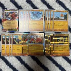 リオル ソルロック ルナトーン デッキパーツ