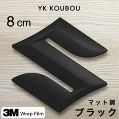 ぐぐみ様 リクエスト 2点 まとめ商品