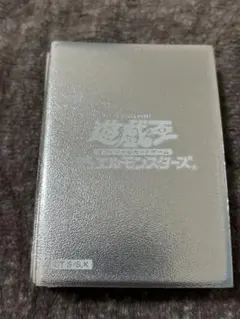 Item thumbnail for item ab668eeb-4c7b-4e7a-8aad-c3df3a4e38d8