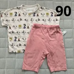 ユニクロ　ベビー　パジャマ　ルームウェア　スヌーピー　90