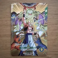 GDR SDVA-003 ゴジータ ドラゴンボールスーパーダイバーズ - メルカリ