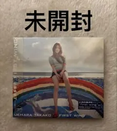 未開封，上原多香子 FIRST WING CD