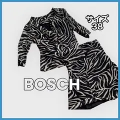 ☆スカートスーツ　ブラウス＋スカート　BOSCH ボッシュ