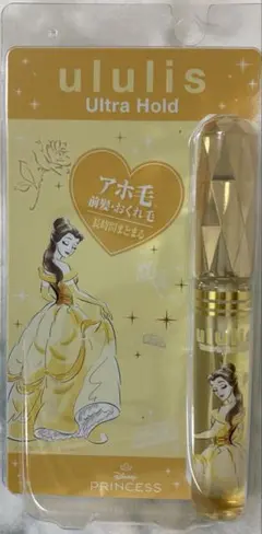 いちご様 リクエスト 2点 まとめ商品