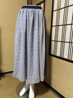 【美品】異素材切り替え フレアスカート グレー系のサムネイル