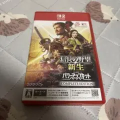 ✴︎11時時間以内発送✴︎良品 信長の野望 新生 with パワーアップキット PRODUCTS | 信長の野望・新生 with パワーアップキット