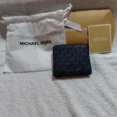 MICHAEL KORS 二つ折り財布 ネイビー・新品・未使用品・