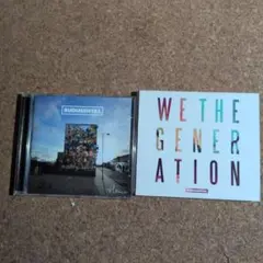 Rudimental We The Generation,Home CD