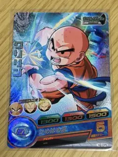 2026年最新】ヒーローズ カード クリリンの人気アイテム - メルカリ