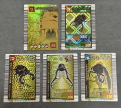 2025年最新】ムシキング アクティオン 2003の人気アイテム