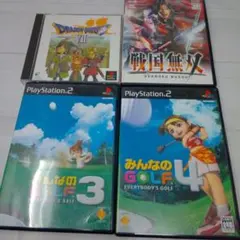 PS＆PS2 まとめ売り