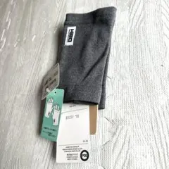 未使用品　ハンドカバー　グレー