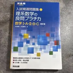 Item thumbnail for item c39c8948-b511-4c56-b177-2c6b934f7ddc