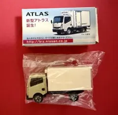 非売品 トミカ 日産自動車 新型アトラス F24 冷蔵車 タカラトミー