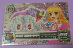 9886☆認定証付きラブデスティニーコーデセット アイカツフレンズ 大会