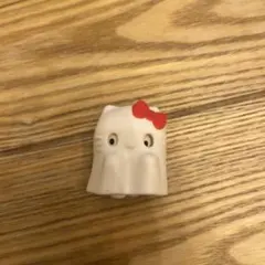 ハローキティ おばけ フィギュア 小型