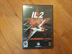 IL-2 Sturmovik 1946 PC