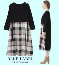 新品 ブルーレーベル クレストブリッジ ドッキングストレッチポンチワンピース36