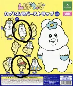 Item thumbnail for item b211f4f4-cff6-4bb9-a4b8-34baa14c5e01