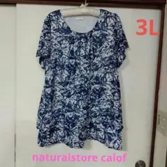 naturalstore calof　半袖　トップス　3L