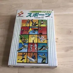 コナミックスポーツ イン ソウル