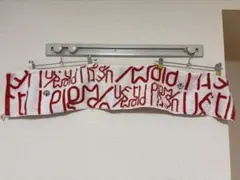 UVERworld マフラータオル