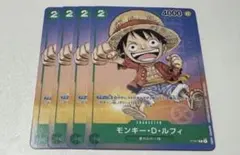 KIKI様 リクエスト 6点 まとめ商品