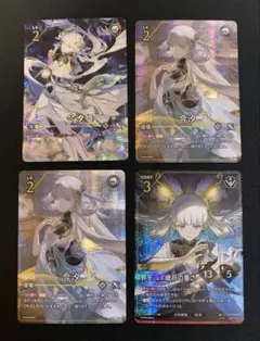 鳴潮：対決 BP01 今汐 ★★★★×1＋★★★×3 セット