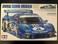 タミヤ avex 童夢 無限 ホンダ NSX スペアボディセット 1/10 - メルカリ