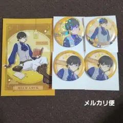 ブルロ◆蜂楽◆特典◆缶バ◆AJ限定